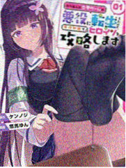 一人之下